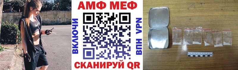 Купить где  Свирск  АМФЕТАМИН 97% 