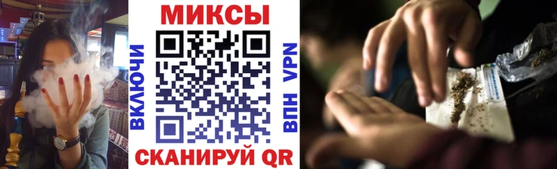 Купить закладки  Свирск  Бутират GHB 