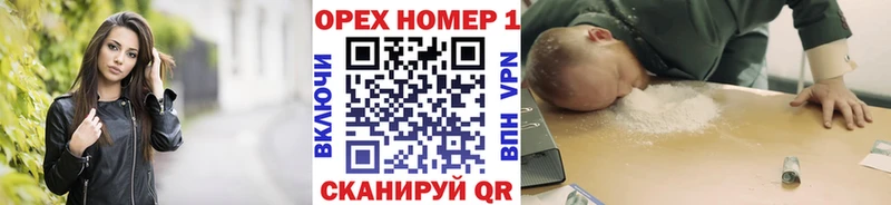 Купить закладки Свирск COCAIN FishScale