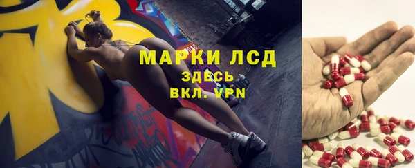 прущая мука Усолье-Сибирское
