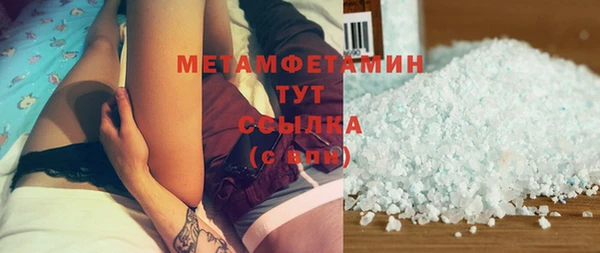 прущие крисы Ханты-Мансийск