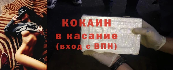 МДПВ Зерноград