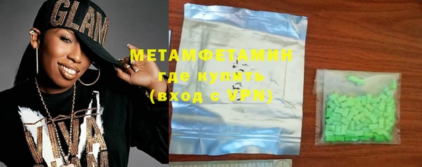 МДПВ Зерноград