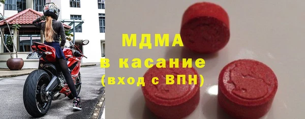 МДПВ Зерноград