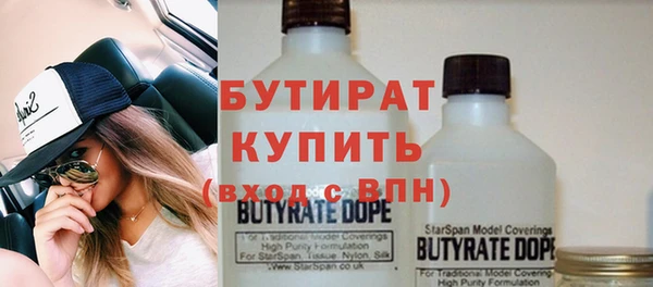 МДПВ Зерноград