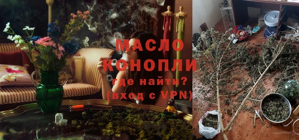 кокаин VHQ Зеленодольск