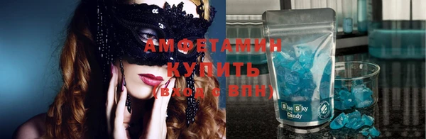 наркотики Зеленокумск