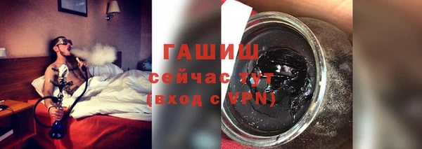 МДПВ Зерноград