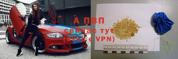 МДПВ Зерноград