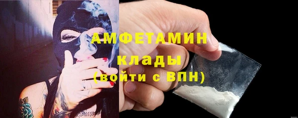 наркотики Зеленокумск