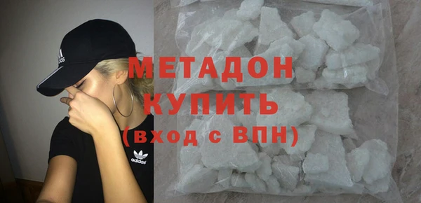 МДПВ Зерноград