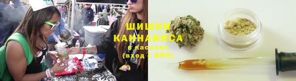 кокаин VHQ Зеленодольск