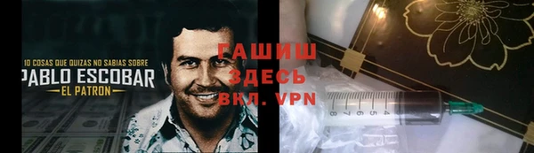 марки nbome Усинск