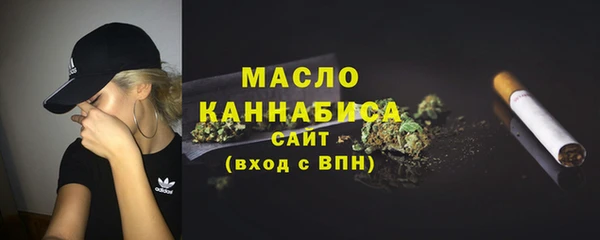 наркотики Зеленокумск