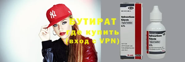 МДПВ Зерноград