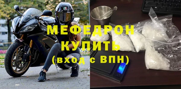МДПВ Зерноград