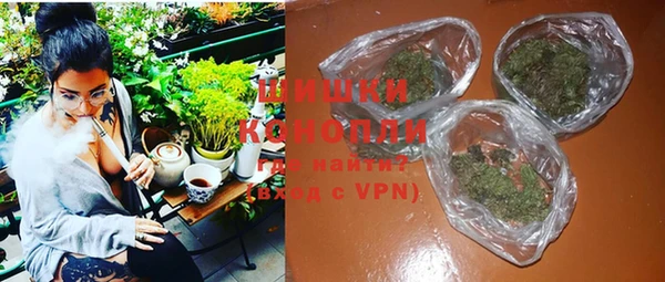 кокаин VHQ Зеленодольск