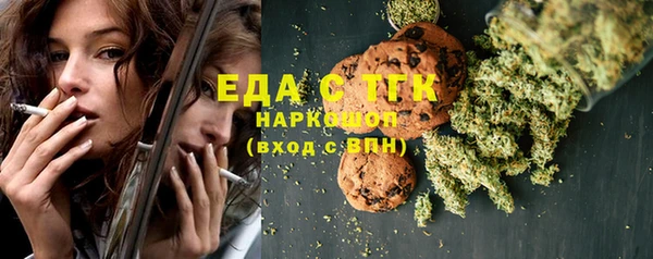 МДПВ Зерноград