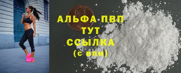 МДПВ Зерноград