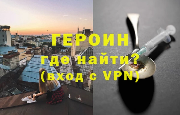 МДПВ Зерноград