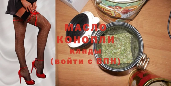МДПВ Зерноград