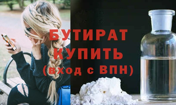 МДПВ Зерноград