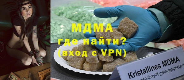 наркотики Зеленокумск