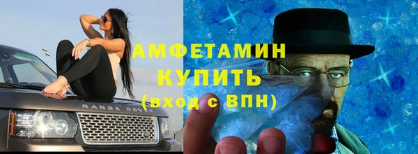 наркотики Зеленокумск