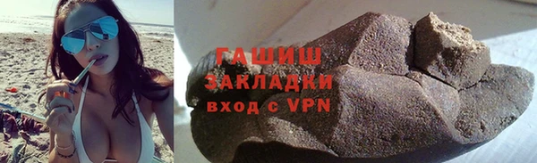 МДПВ Зерноград